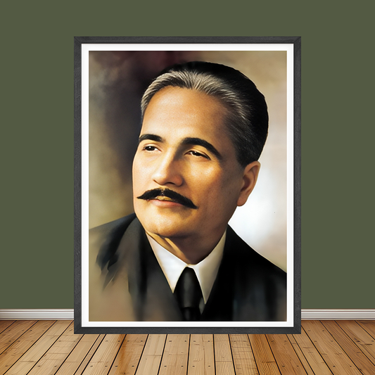 Allamah Iqbal Classic Portrait | Poster Wall Art | Single Panel