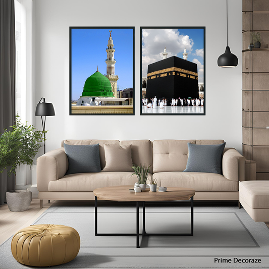 Roza Rasool & Khana Kaba Wall Art | Islamic Wall Art | 2 Panels